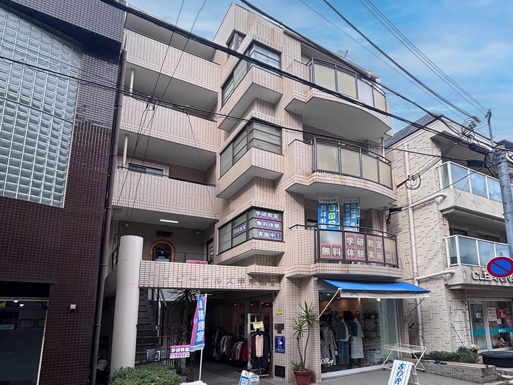 アイビーヒルズ甲東園Ⅱ