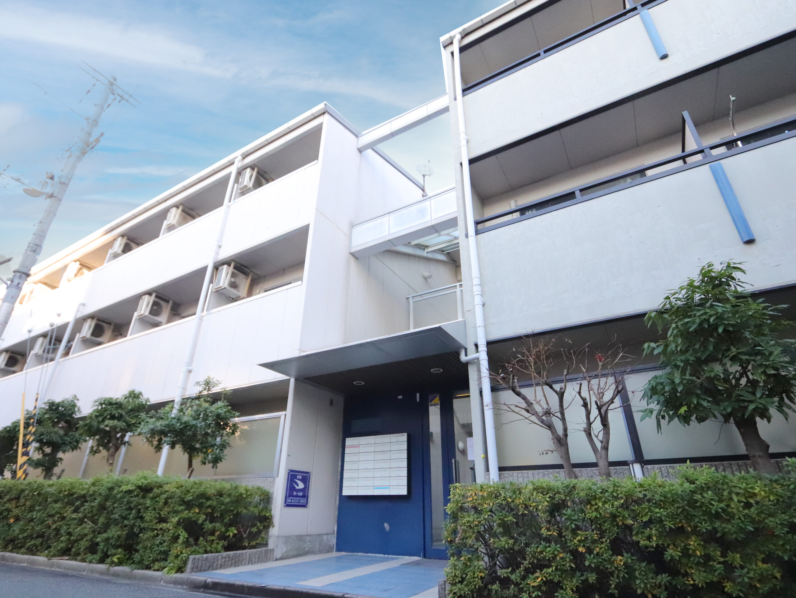 INOVE小阪