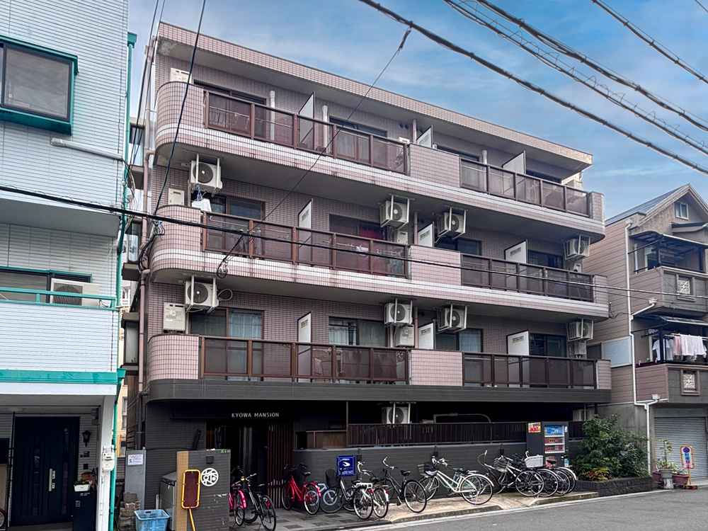 京和マンション